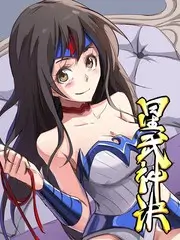脱口秀深夜闲聊局全集免费观看