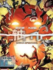 厨房大乱斗第8期综艺